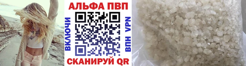 Где купить наркоту Вилючинск Канабис  ГАШ 
