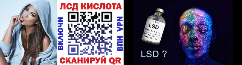 Марки NBOMe 1500мкг  Вилючинск 