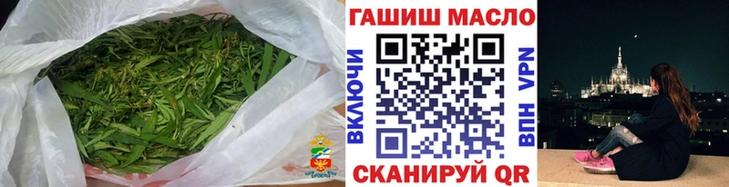 ТГК концентрат  Вилючинск 