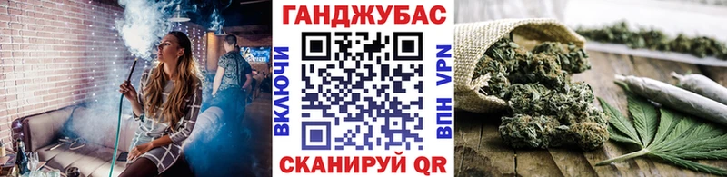 Марихуана план  Вилючинск 